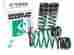 Skp30-aub00 03-07 Tein S.tech Lowering Springs Set For Infiniti G35 Coupe 100 Genuine