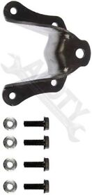 833123 Apdty Rear Shackle Hanger