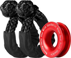 M205 Bcjclts Synthetic Soft Shackle And Winch Recovery Ring Kit 1/2ftft X Shackles Red