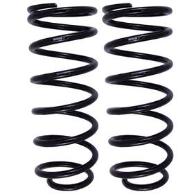 53-297686-aa Bilstein Coil Spring Set For 2008-2011 Toyota Land Cruiser