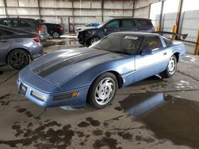 516-00198 Chevrolet Front Leaf Spring Fits 88-96 Corvette 378487