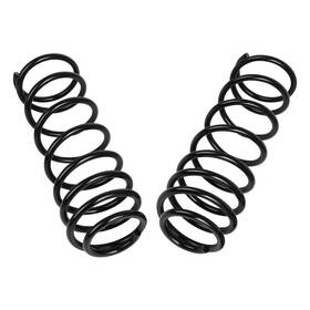 13268198 Choiceshare For Chevrolet Malibu 1997-2003 Oldsmobile Alero Pontiac Rear Coil Springs 2pcs 13268198 Choiceshare For Chevrolet Malibu 1997-2003 Oldsmobile Alero Pontiac Rear Coil Springs 2pcs
