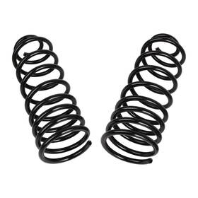 Choiceshare 13268231 For Chevy Camaro 1982-2002 Pontiac Firebird Rear Left Right Coil Springs 2pcs