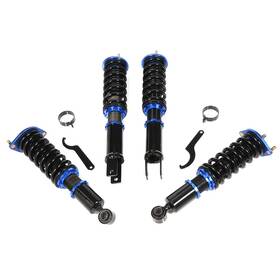 13442244 Choiceshare For 1990-1996 Nissan 300zx Front Rear Adj. Height Struts Shocks Coilovers 4pcs