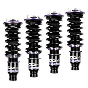D-hn-17-sl D2 Racing For Honda Civic 92-95 2 Inch -5 X Sl Series Front And Rear Coilover Kit