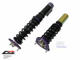 D-su-17-1 D2 Racing 36way Rs Coilover Shock Spring Camber Plate For Subaru Legacy 15-19