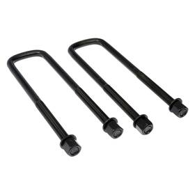 929-720 Dorman Rear Leaf Spring Axle U-bolt Kit