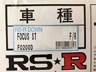 Fo200d Rs-r Down Sus Springs