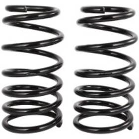 Va184070p01 Gdcarpartsin Pair Rear For Toyota 4runner 1989-1995 L4 2.4l V6 3.0l Left And Right Coil Springs