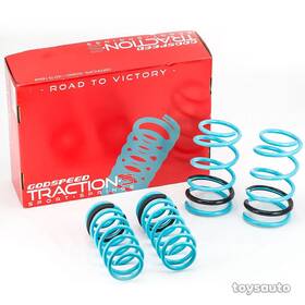 Ls-ts-sn-0004 Godspeed Tractions-s Lower Lowering Spring Drop 1.8 Inch /1.8 For Scion Xa Xb 04-06