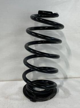 52446-tr0-a52 Honda 13 - 15 Civic Rear Left Side Suspension Coil Spring Shock Absorber # 90738