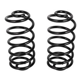 Hq177862a01 Hqas-accessories Pair Rear Side Coil Spring For Chevrolet Cobalt 05-10 Hhr Pontiac G5 Saturn Ion