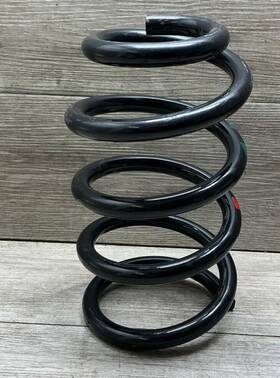 81870s110 Hyundai 2013 - 2019 Santa Fe Fwd Rear Coil Spring Front Wheel Drive Oem