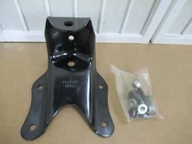 Fd66002 Key Parts 80-96 Ford Bronco / F Series Pickup Right Rear Leaf Spring Hanger Kit