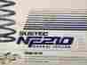 Ksfl-48 Ksfr-22 King Rising Springs 2004-2007 Wrx