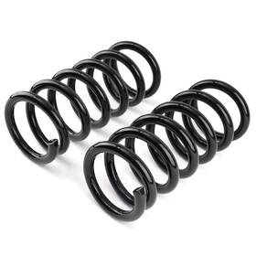 Oij8gx Maxpeedingrods Front Coil Springs For Gmc Jimmy 1992-1993 Sonoma 1991-1996 5660