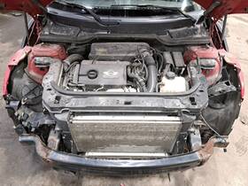 527-51224dr Mini Rh Passenger Side Rear Strut 2013 Countryma Sku#4054319