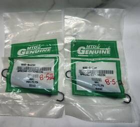 932-0429a Mtd Lot Of 2 Cub Cadet Spring Extension