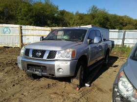 518-58106b Nissan Rear Leaf Spring With Package Big Tow Fits 04-06 Titan 621707