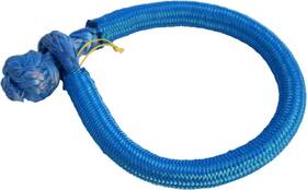 Qiqu 702604570834 Blue 6mm80mm Soft Uhmwpe Shackles For Off-road Atv 1/4&apos &apos X80mm