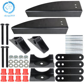 Su827167ku Rear Leaf Spring Relocation Pocket Set Fit For 1955-1957 Chevy Belair 150 210