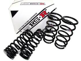 H093d Rs-r Down Sus Lowering Springs 24 Integra Type-s Its De5 Made In Japan