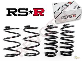 T554d Rs-r Down Sus Lowering Springs For 2025-2026 Toyota Gr Corolla