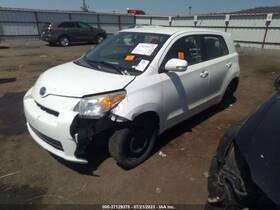 517-50378 Scion Air/coil Spring Rear Fits 11-14 Xd 1316114