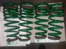 Skl18-auboo Tein Look New Lowering Springs Supra