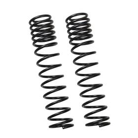Jlur353fdr Skyjacker - Coil Spring