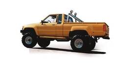 T303s Skyjacker Softride Lift Leaf Spring