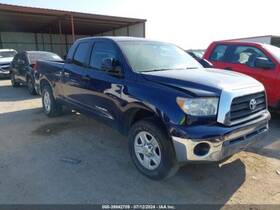 518-50115cl Toyota Driver Rear Leaf Spring Extended Cab 4 Door Fits 07-08 Tundra 3348407