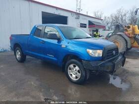 518-50121bl Toyota Driver Rear Leaf Spring 8 Cylinder Extended Cab Fits 07-11 Tundra 1349742