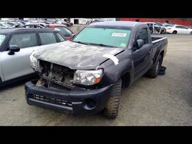518-58109r Toyota Local Pickup Only Passenger Rear Leaf Spring Base Standard Cab Fits 05-14 Taco