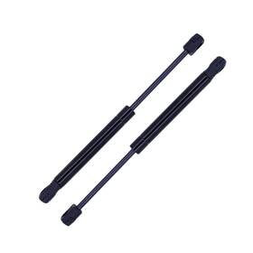 613878 Tuff Support 2x Hood Lift Supports Fits Dodge Magnum 05 Inch 08 Charger 06 10 Chrysler 300