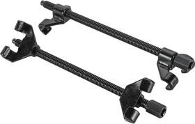 Ms-1213-02 Weyleity 14 Inch Coil Spring Compressor Tool Heavy Duty Suspension Strut Remover