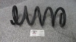 Air/coil Spring Rear Cylinder Fwd Fits 14-16 Pathfinder 338859. Fixed Price $70.00.