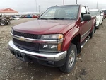 Driver Torsion Bar Increased Capacity Chassis Package Fits 04-12 Canyon 10533850. Fixed Price $102.02.
