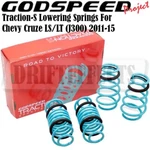 For Cruz Ls/lt 12-15 Godspeed LS-TS-CT-0012 Traction-s Lowering Springs Set. Fixed Price $180.00.