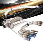 Megan Rs Series Stainless Catback Exhaust Kit 4.5" Tip For 09-20 Nissan Gt-r R35. Fixed Price $669.99.