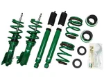 Tein GSB14-8UAS2 Street Basis Z Coilovers For 2006-2011 Honda Civic Dx/ex/lx/ex. Fixed Price $806.95.