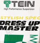 Tein S. Tech Lowering Springs For 04-06 Scion Xa 00-06 Toyota Echo Sedan. Fixed Price $212.48.