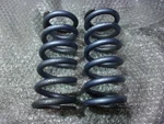 Swift Straight Wound Spring Suspension Height Adjustable Pieces Free / S7-902. Fixed Price $166.00.