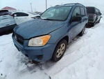Air/coil Spring Rear With Third Seat Fits 06-12 RAV4 11707585. Fixed Price $67.02.