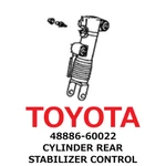 New Toyota Genuine Land Cruiser Cylinder Rear Stabilizer Control 48886-60022. Fixed Price $549.99.