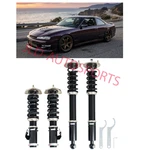 Bc Racing Br Extreme Low Coilover Kit For 1995-1998 Nissan 240SX S14 Silvia. Fixed Price $1345.00.