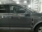 Driver Left Strut Front Fits 08-09 Vue 104816657. Fixed Price $79.90.