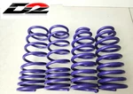 D2 Racing Lowering Springs Lowers 2.0 For 08-12 Accord 09-14 Tsx Tl D-SP-HN-08. Fixed Price $200.00.