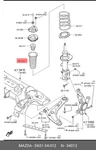 Genuine Oe Seatrubber D65134012 For Mazda D6513-4012. Fixed Price $21.25.