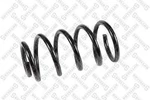 Stellox 553302B201 Rear Spring For Hyundai Santa Fe 2009-2012. Fixed Price $39.00.